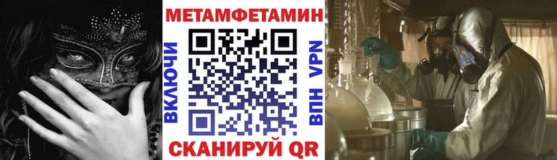Амфетамин 98%  Кулебаки 
