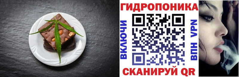 где купить   Кулебаки  Canna-Cookies марихуана 