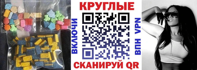 закладки  Кулебаки  hydra маркетплейс  Экстази Дубай 