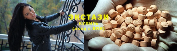 марки nbome Алзамай