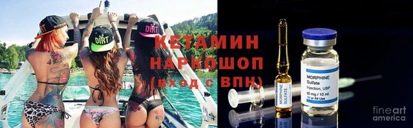 каннабис Алексеевка