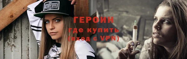 СК Абинск