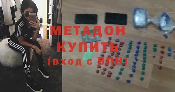 таблы Алексин