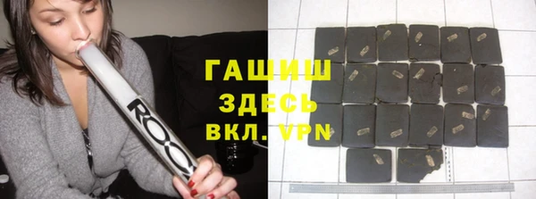 каннабис Алексеевка