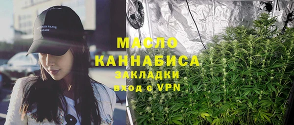 таблы Алексин