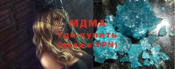 каннабис Алексеевка