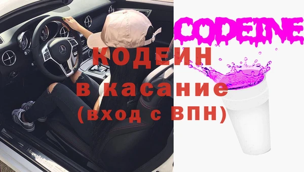 таблы Алексин