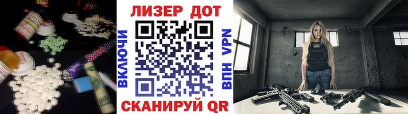 MEGA ссылка  Кулебаки  ЛСД экстази кислота  как найти  